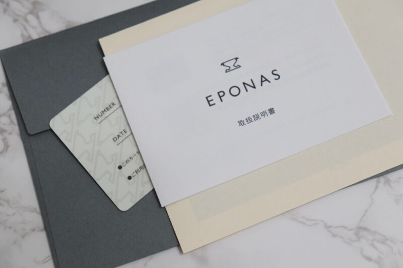 EOPNAS（エポナス）のアップルウォッチバンドを購入！おしゃれで使いやすい上質レザーバンド