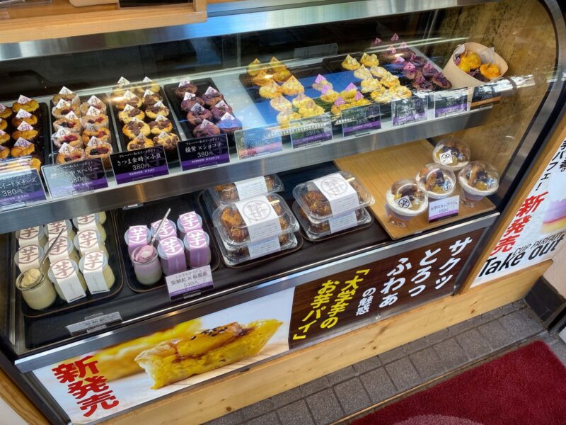 高級芋菓子しみず 築地本店｜美味しい「和スイートポテト」の食べ比べ！