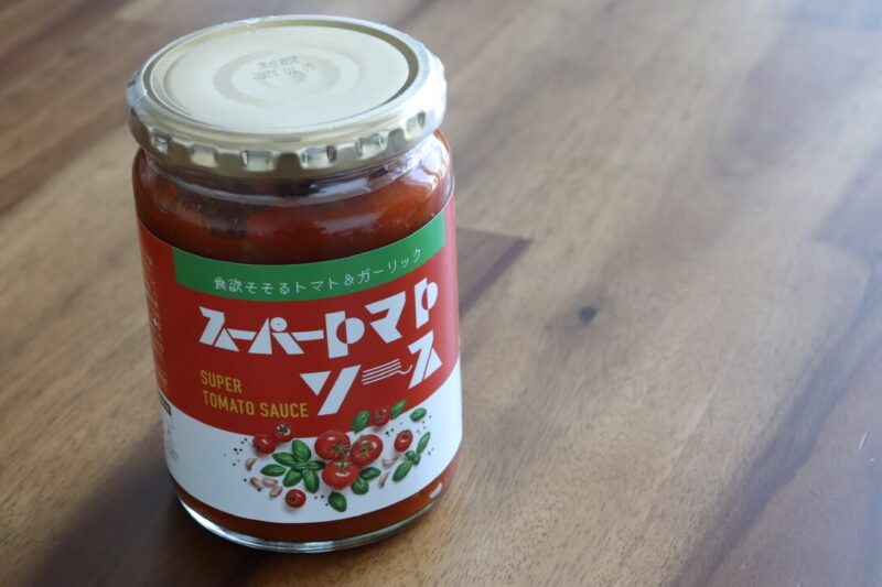 小田切ヒロさんおすすめ！「スーパートマトソース」レビュー！原材料・味・価格・感想など