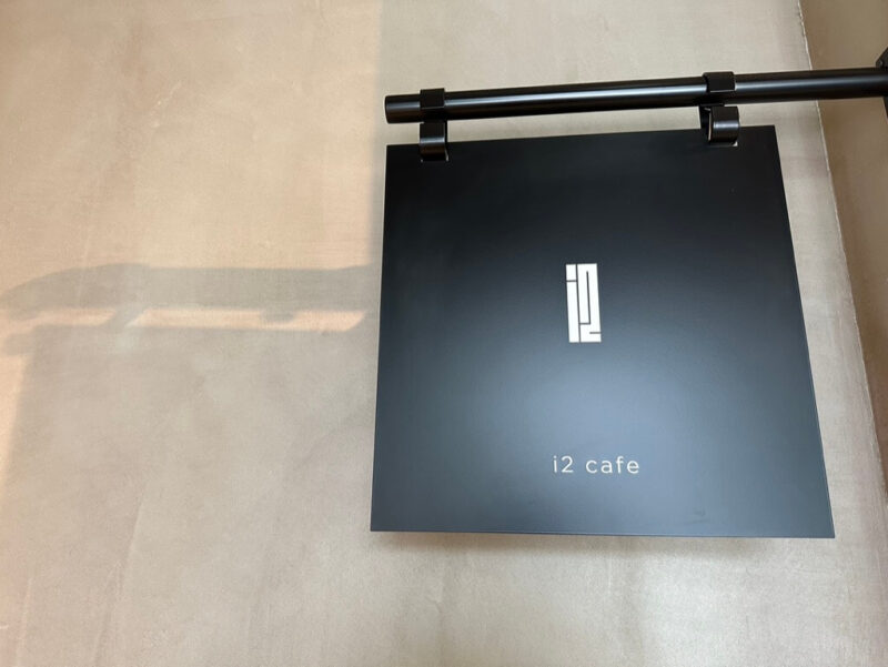 「i2 cafe （アイツーカフェ）【表参道】」のレビュー｜新オープンのお花に囲まれたおしゃれカフェはモーニングもおすすめ！
