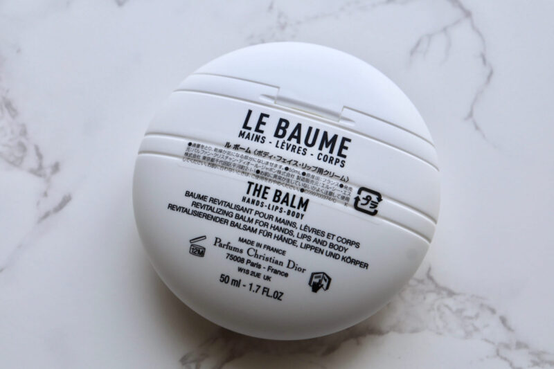 ディオール ルボーム（Dior LE BAUME）使用レビュー！シカクリームの口コミ・効果・評判・感想・特徴などまとめ