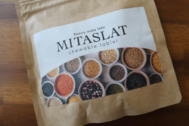 「MITASLAT（ミタスラット）」レビュー！オオバコでダイエット｜口コミ・効果・評判・感想・特徴・飲み方など