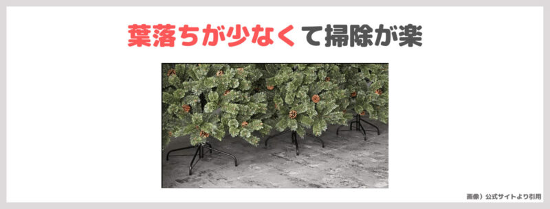 滝沢眞規子さん（タキマキ）が紹介したアルザス クリスマスツリーのレビューや特徴・購入先 まとめ