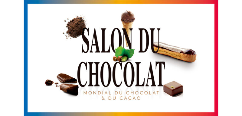田中みな実さん田中みな実さんオススメの『サロン・デュ・ショコラ2024』販売チョコーレート 一覧