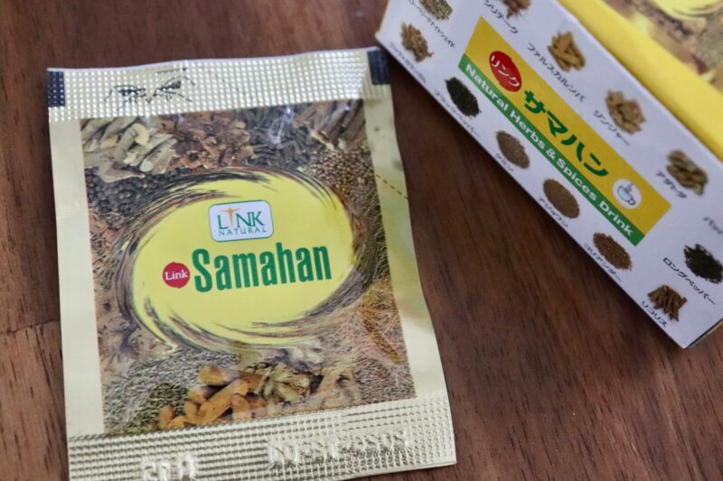 米倉涼子さんおすすめ「サマハン」はどんなスパイスティー？お茶の原材料・特徴・喉への効果や実際に飲んだレビューも！
