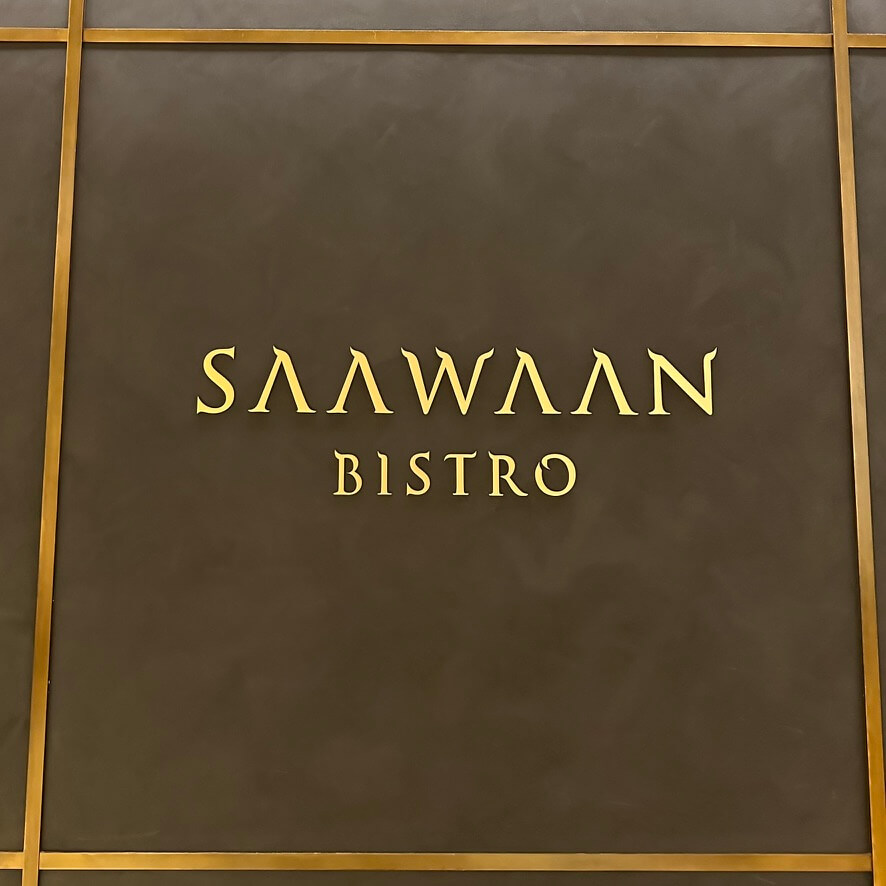 「Saawaan Bistro（サーワーンビストロ）｜麻布台ヒルズ」のレビュー｜タイのミシュラン一つ星！気軽なビストロセットもおすすめ