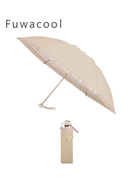 友利新先生が本気で作った”絶対に忘れない日傘”